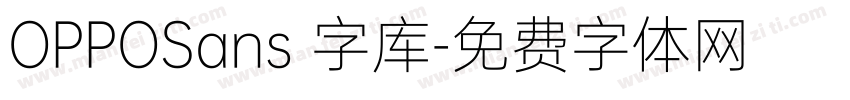 OPPOSans 字库字体转换